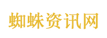 2个断崖衰老节点